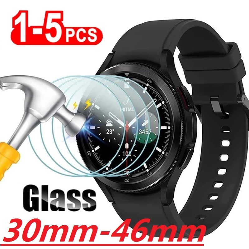 Smartwatch Icon - زجاج واقي متوافق مع ساعة ذكية