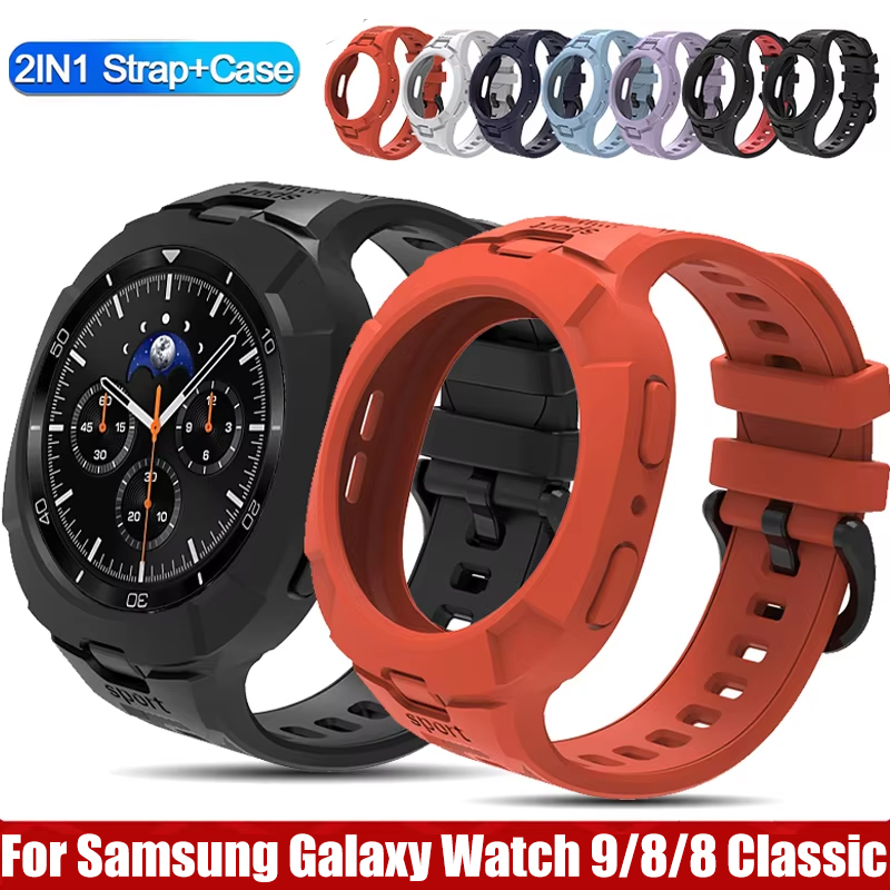 Silicone Band Replacement - حافظة + حزام لساعة سامسونج جالاكسي