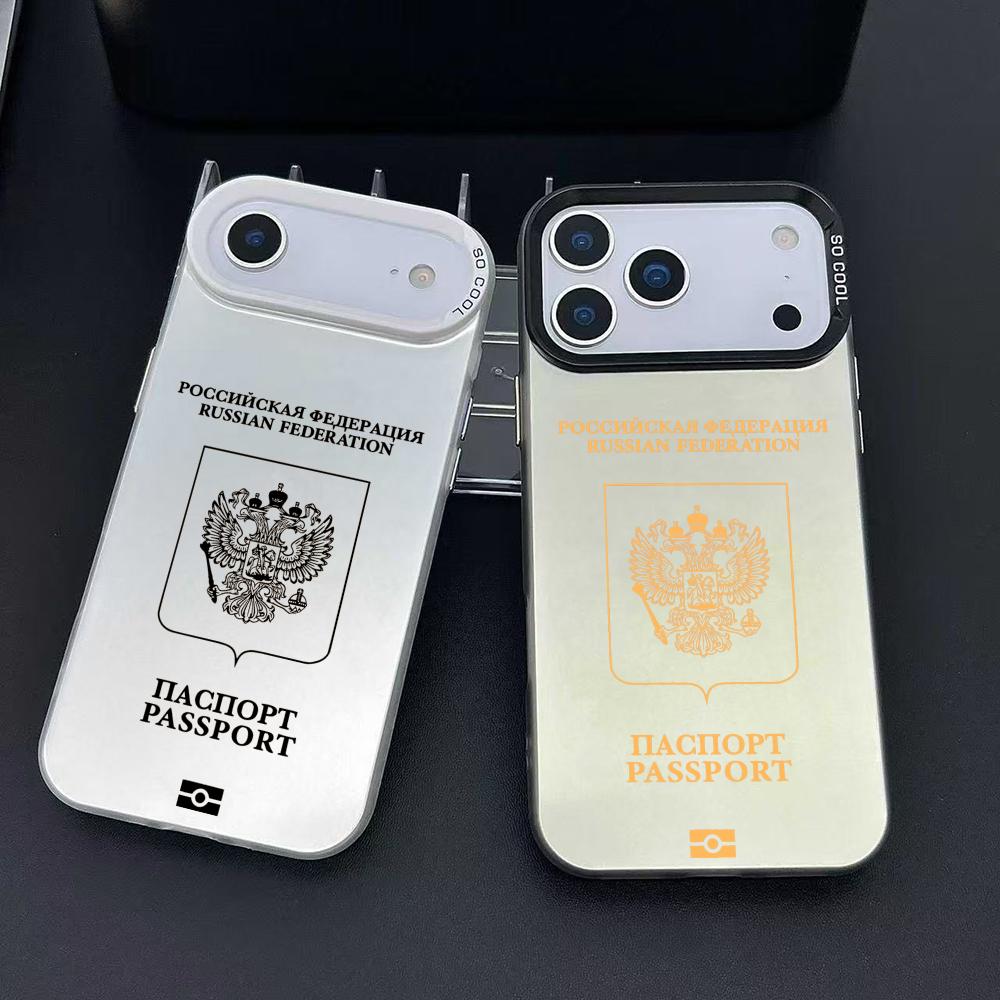 Apple Iphone 15 Pro Max - روسيا جواز السفر تصميم جراب هاتف