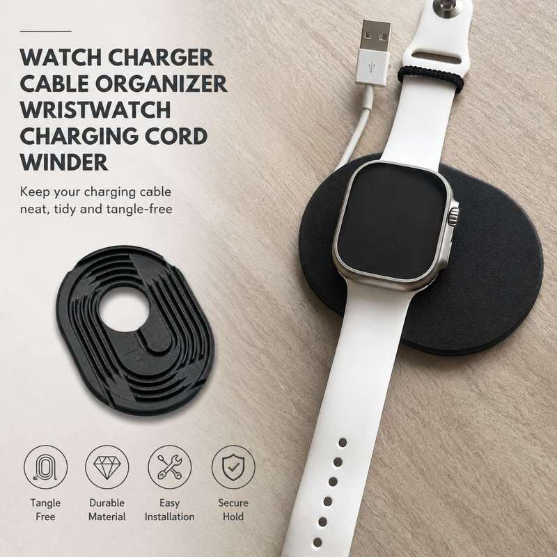 Watch Charger Cable - حامل كابل شحن للساعة الذكية، منظم