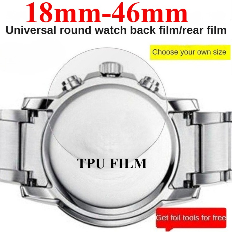 Smartwatch Accessories Inside - 3 قطع من فيلم حماية خلفي