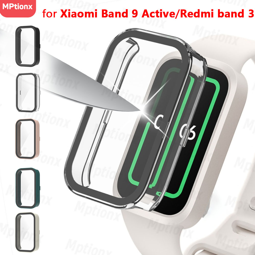 Smartwatch Icon - زجاج مقسى + حافظة لهاتف Xiaomi