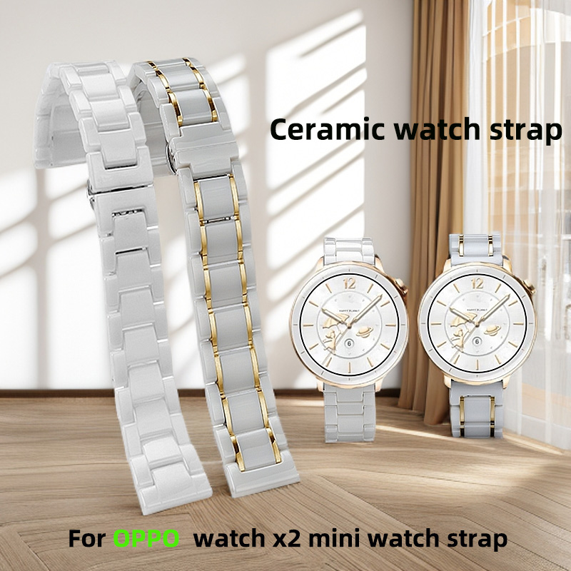 Smartwatch X2 - 18 مللي متر ساعة سيراميك نسائية
