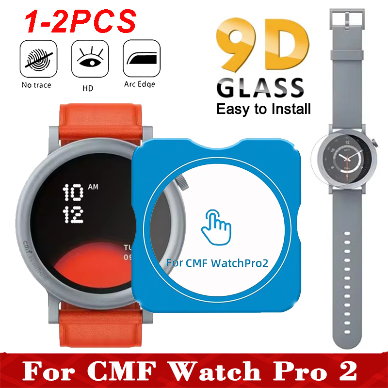 Smartwatch Icon - الزجاج المقسى لساعة CMF Pro 2
