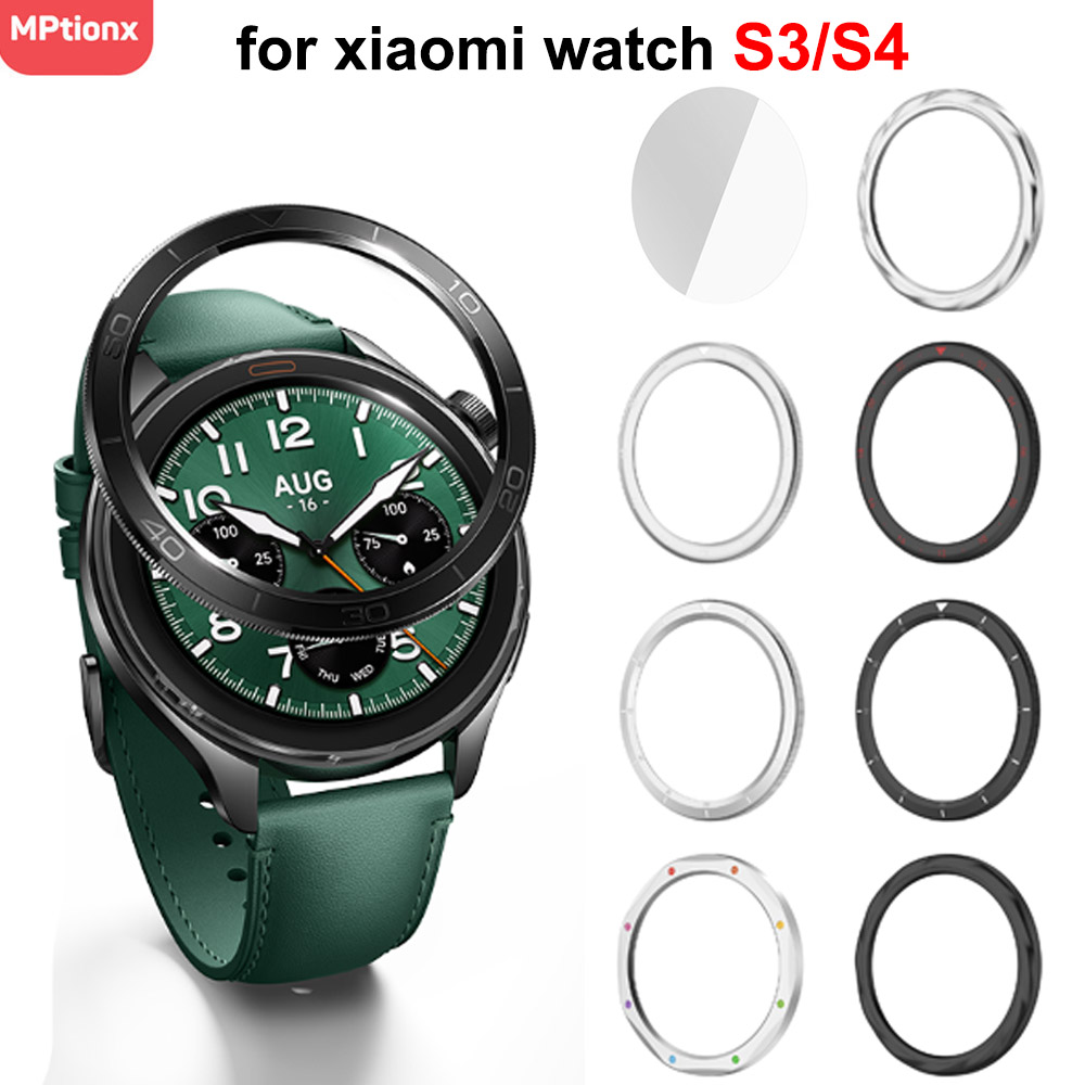 Xiaomi Smartwatch S4 Accessories - حلقة الحافة المعدنية لساعة Xiaomi S4/S3