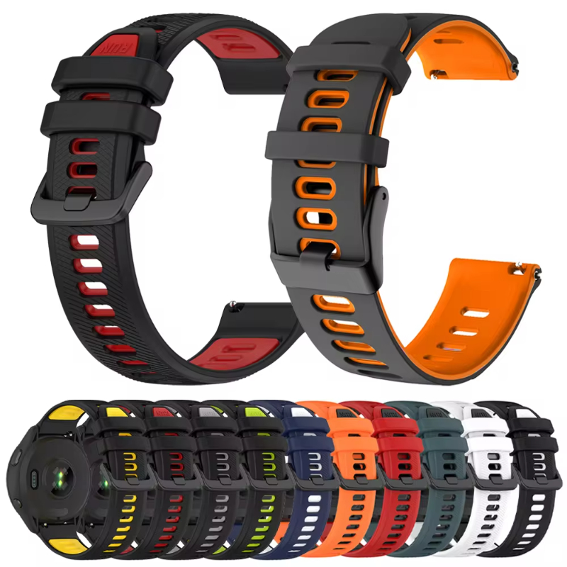 Titan Smartwatch Accessories - سيليكون 22 20 مللي متر حزام
