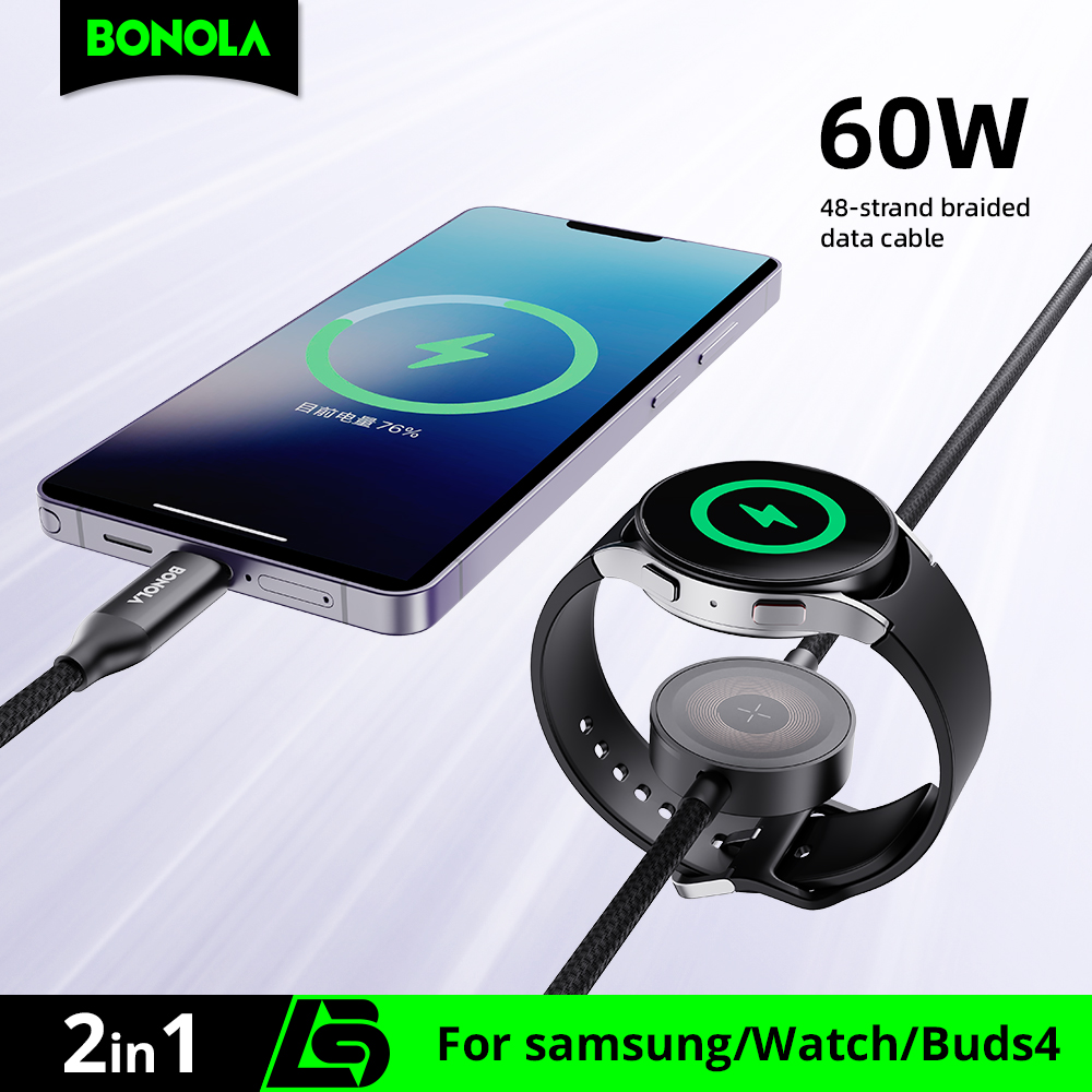 Smartwatch Ac - شاحن بونولا 2 في 1 لساعة