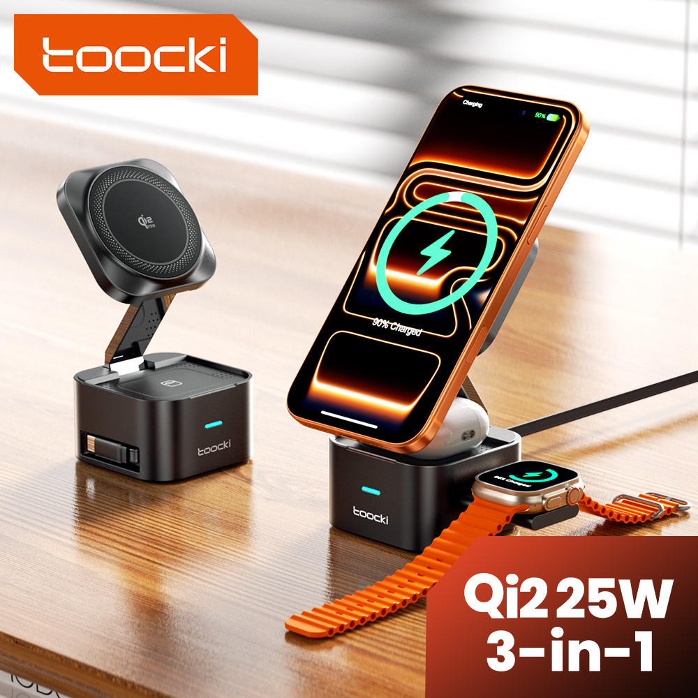 Watch Charger Cable - شاحن لاسلكي Toocki QI2.2 بقوة 25