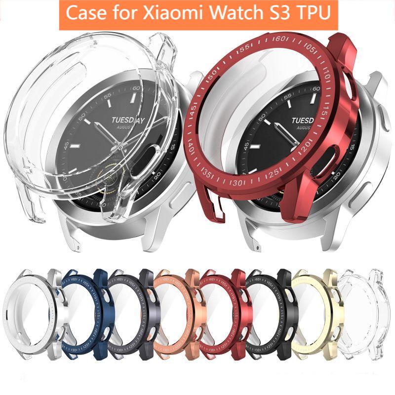 Xiaomi Smartwatch S4 Accessories - غطاء حماية لساعة شاومي ووتش S3