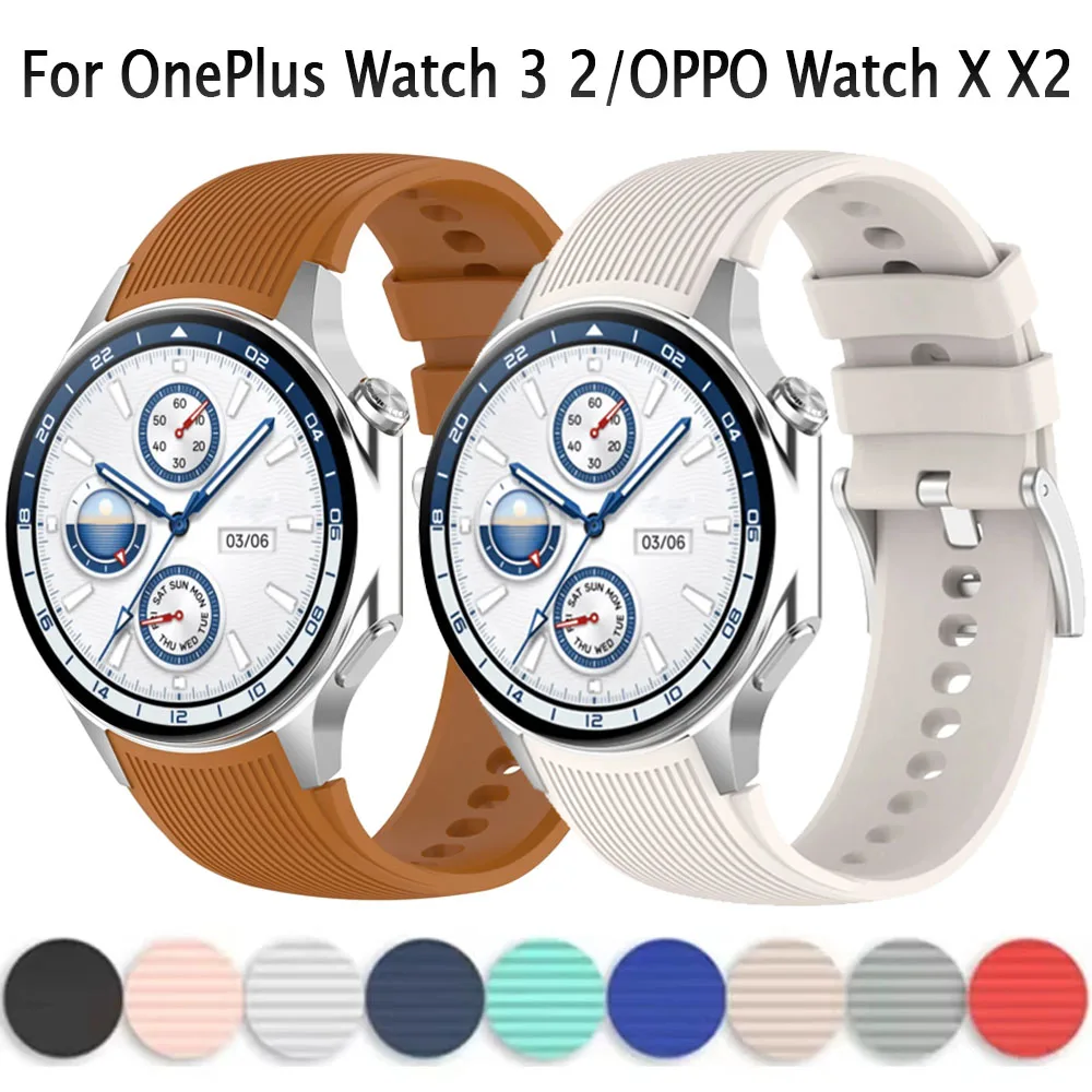 حزام أصلي لساعة OnePlus 3/2 Sm - مراجعة Smartwatch X2 وسعره
