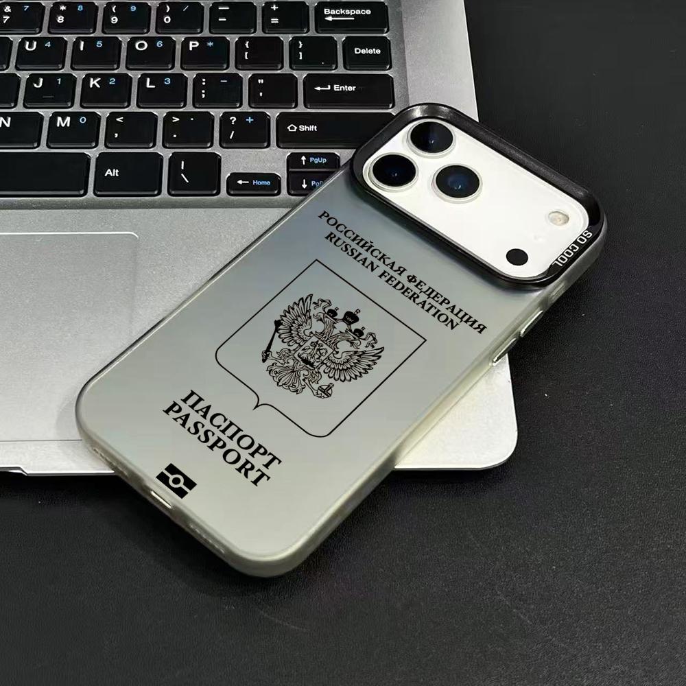 روسيا جواز السفر تصميم جراب ها - مراجعة Apple Iphone 15 Pro Max وسعره