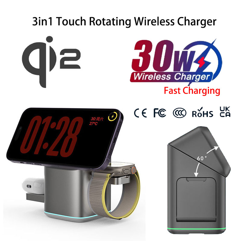 Praiser 25W Qi2 شاحن لاسلكي مغ - مراجعة Smartwatch Touch وسعره