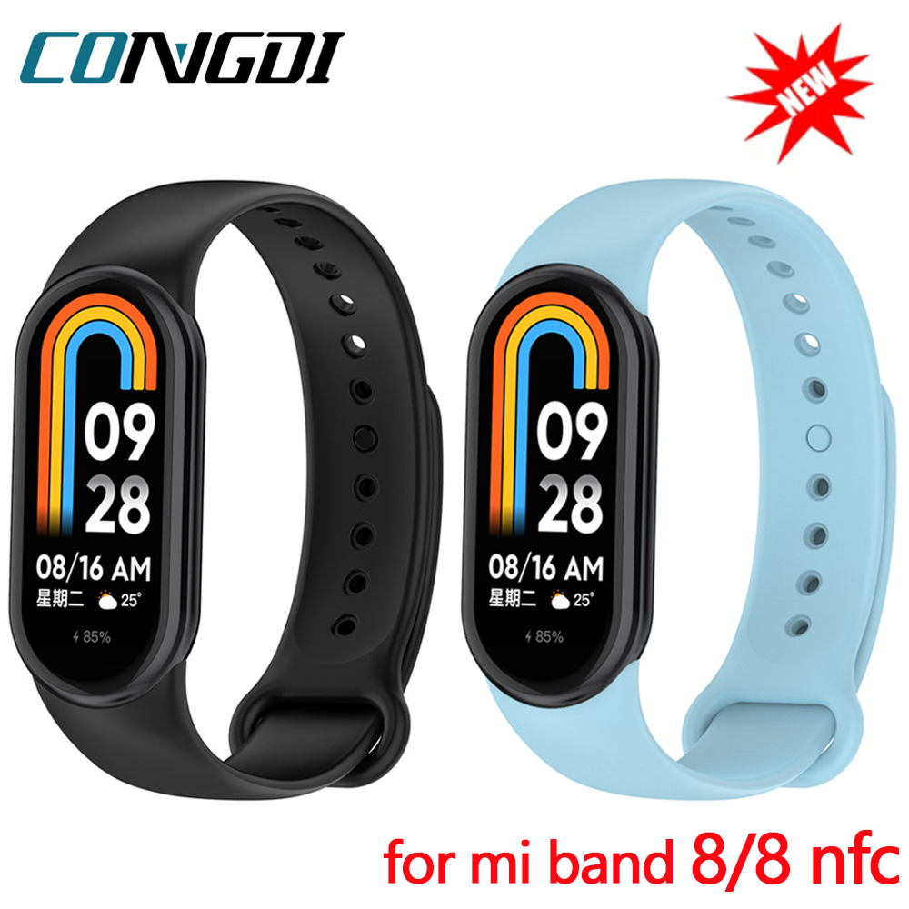 سوار ل Mi الفرقة 8 حزام سيليكو - مراجعة Sport Loop Strap وسعره