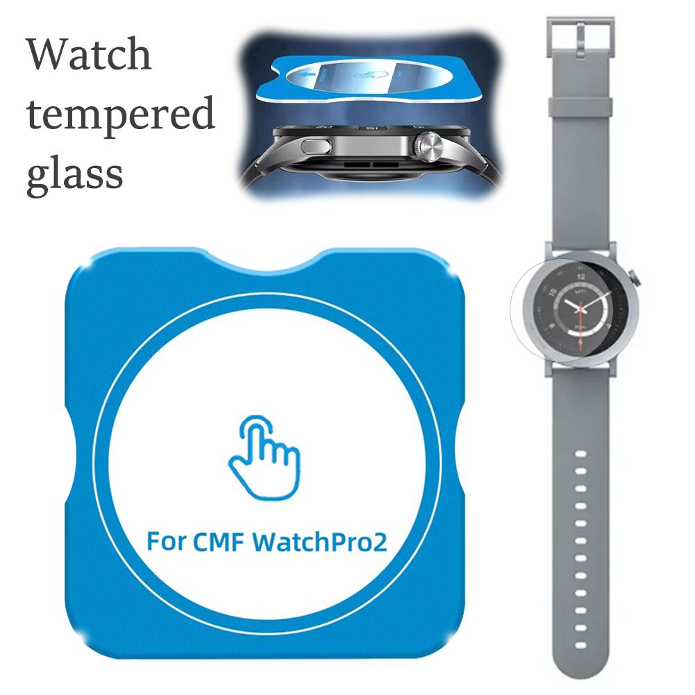 الزجاج المقسى لساعة CMF Pro 2  - مراجعة Smartwatch Icon وسعره
