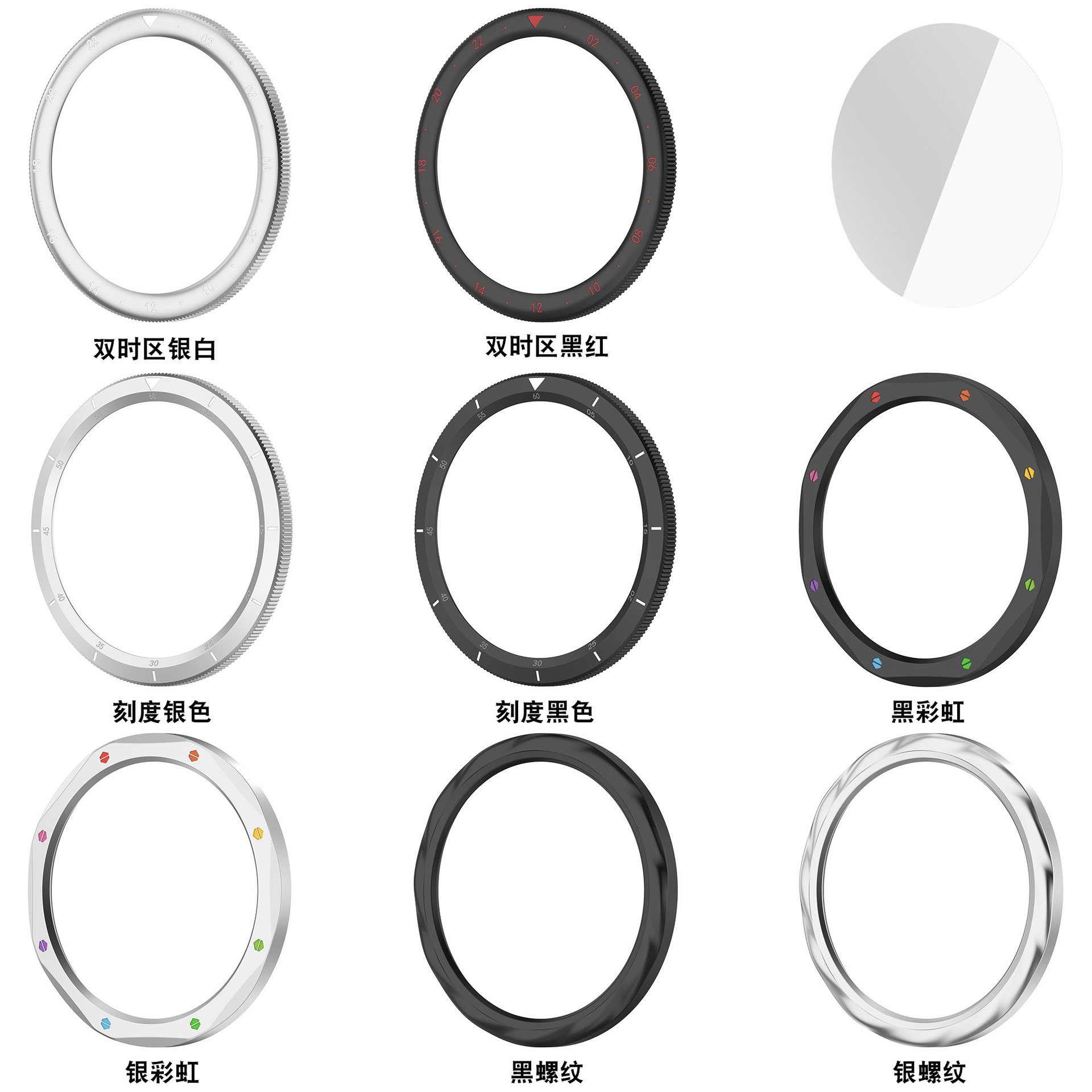 حلقة معدنية لساعة شاومي S4 S3  - مراجعة Xiaomi Smartwatch S4 Accessories وسعره