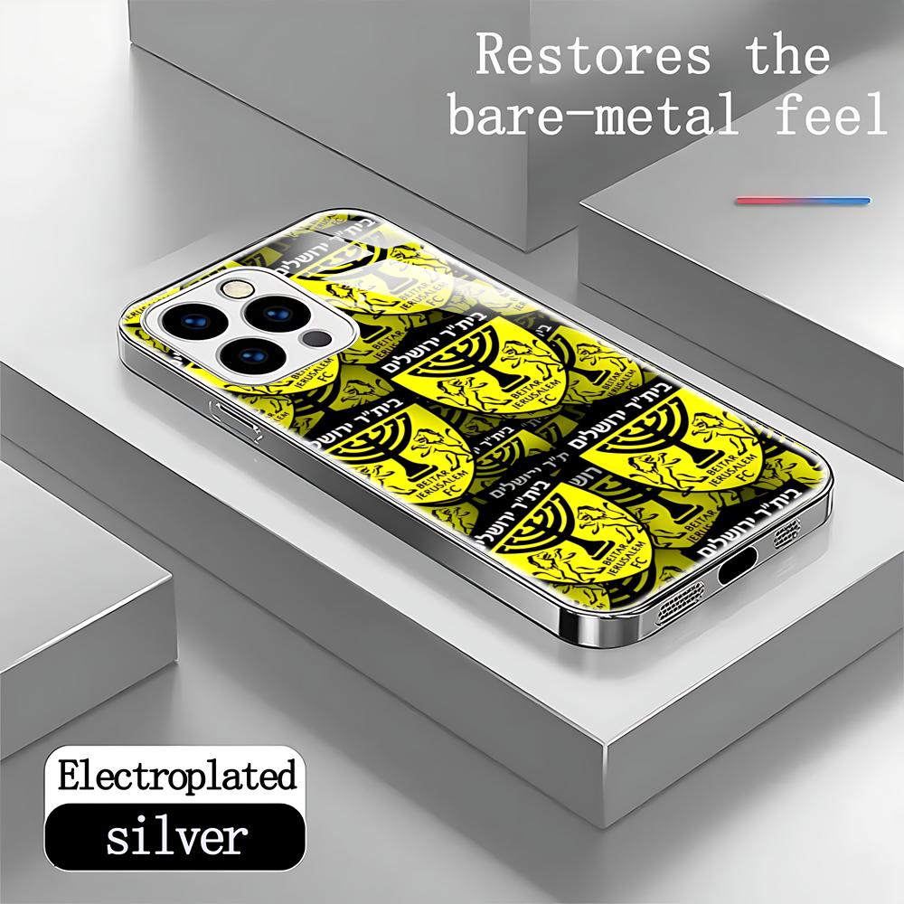 جرسوليم بي-بيتارز غطاء هاتف لآ - مراجعة Apple Iphone 15 Pro Max وسعره