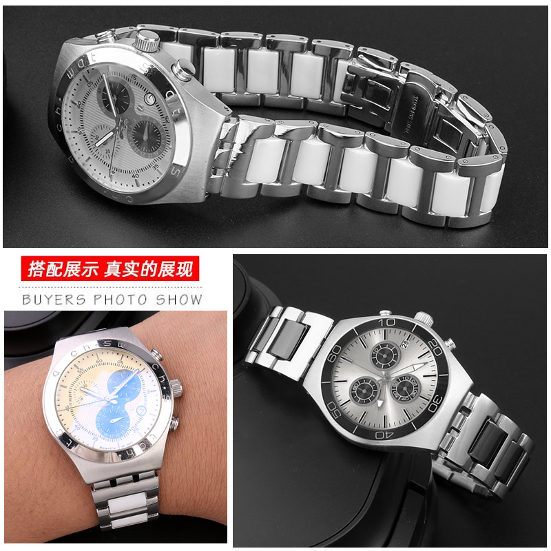 حزام ساعة من السيراميك والفولا - مراجعة Ceramic Link Bracelet وسعره