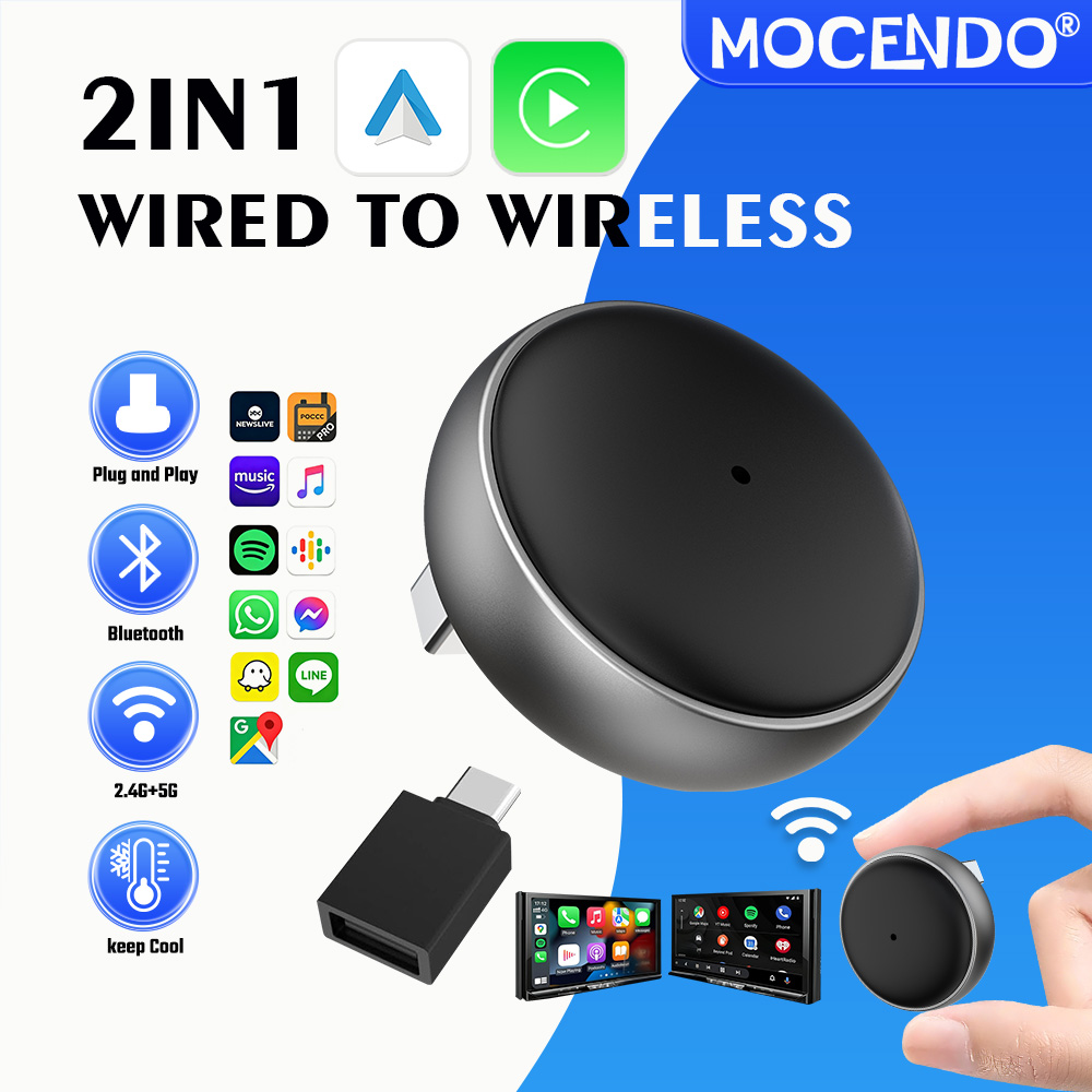 محول MOCENDO 2 في 1 لتحويل Car - مراجعة Smart Accessories وسعره